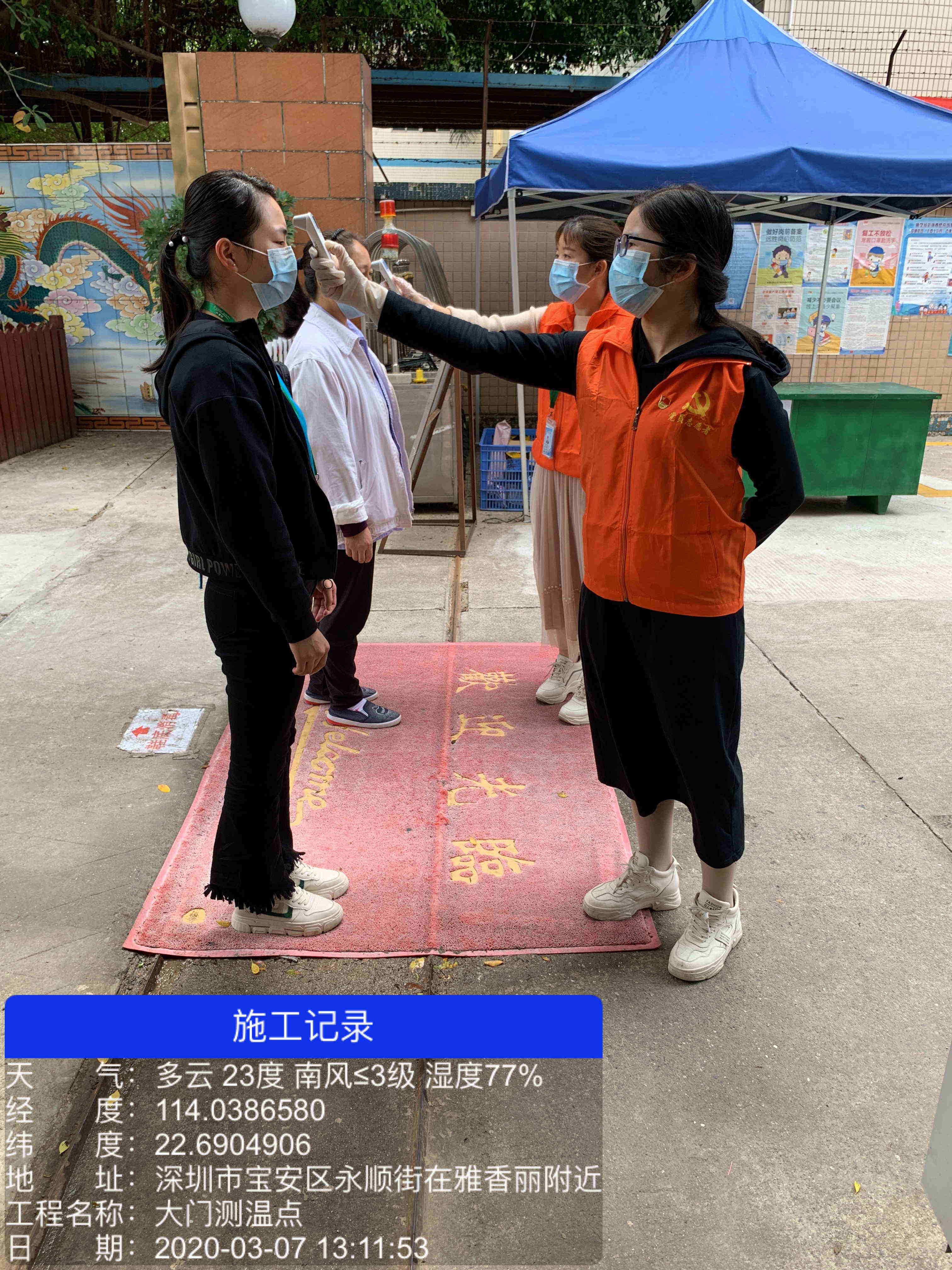 疫情防控不松懈，雅香麗人在竹村永順街畫出一道靚麗的風(fēng)景線~~~