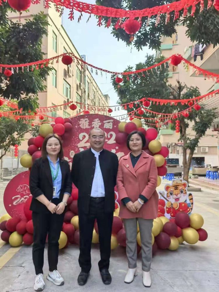 2022年“如虎添億”--- 元旦佳節(jié)，雅香麗為家人們準(zhǔn)備了豐盛的晚宴~祝大家新年快樂(lè)~