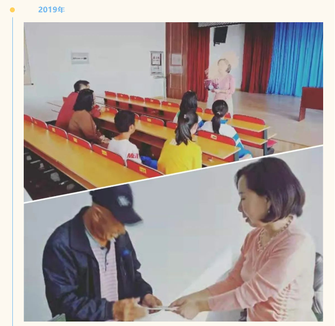 教育助學(xué)丨愛心助學(xué)顯成效，林軍扶困助學(xué)基金資助的孩子們升學(xué)啦