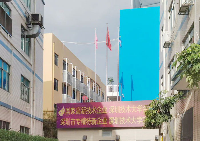 盛世華誕，共譜華章 || 雅香麗化妝用品（深圳）有限公司舉行迎國慶升旗儀式