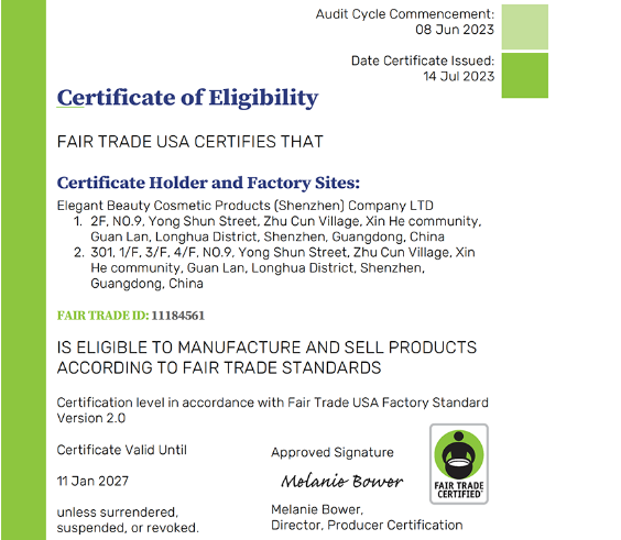 雅香麗化妝用品（深圳）有限公司 喜獲美國公平貿易認證?。?！