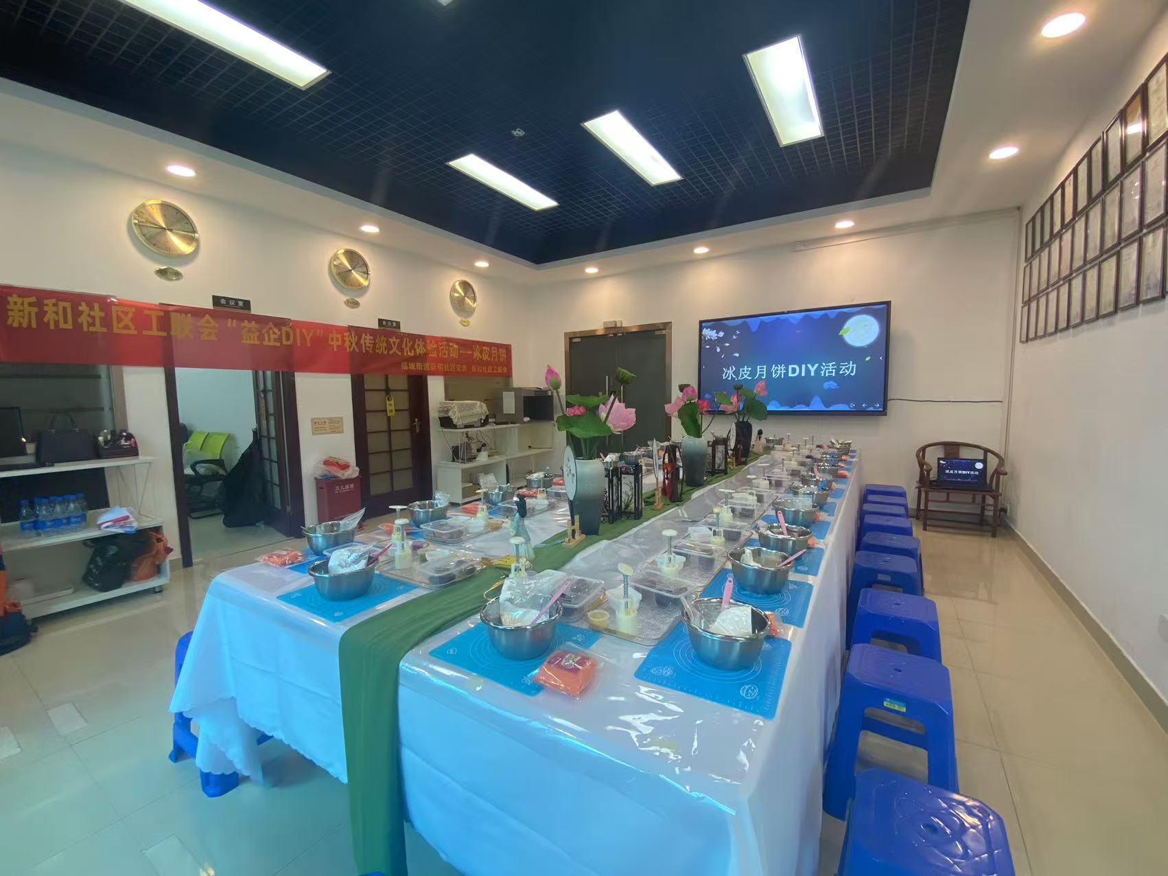 共賞明月，同享團(tuán)圓，雅香麗化妝用品（深圳）有限公司中秋節(jié)活動圓滿舉辦！！