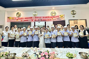 花好月圓慶中秋 和諧迎國慶——雅香麗與新和社區(qū)工聯(lián)會聯(lián)合開展“慶國慶 迎中秋”主題活動